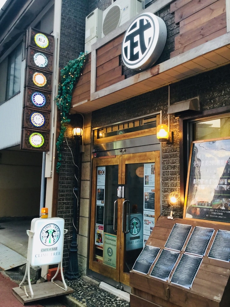 メインイメージ | 高松ゲストハウス BJ ステーション メインイメージ | 高松ゲストハウス BJ ステーション
