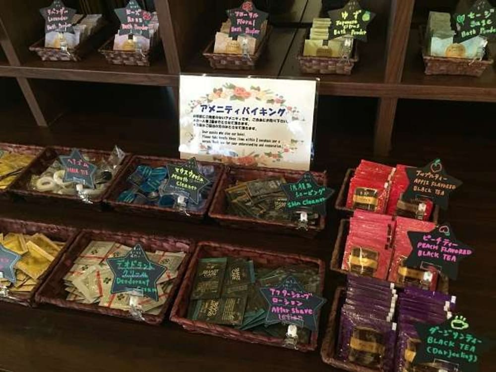 ダブルルーム 喫煙可 別館 客室3 | 国際ホテル宇部