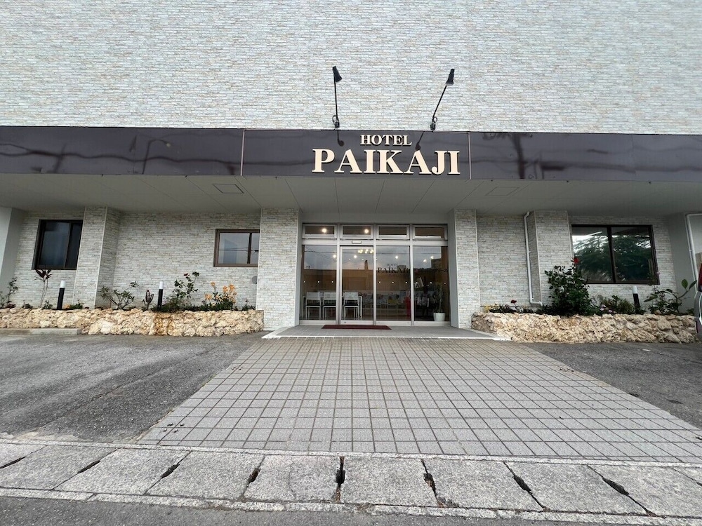 メインイメージ | HOTEL PAIKAJI メインイメージ | HOTEL PAIKAJI
