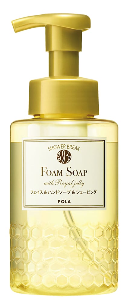 [素泊まり] シングルルーム 2名利用 禁煙 バスルーム0 | 札幌ファンゲートホテル (ホテルラフィナート札幌)