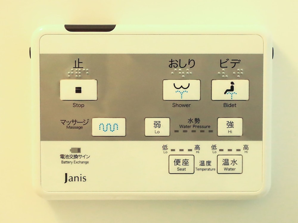 デラックスツインルーム (8号室) バスルームの設備0 | コインズホステル天神