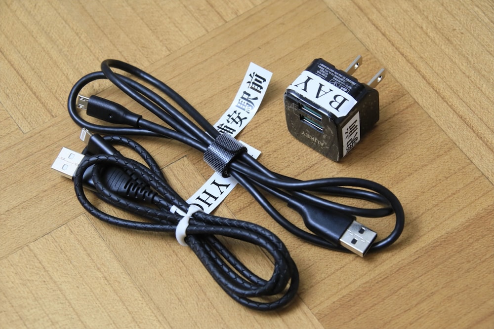 トリプルルーム 禁煙 客室21 | ベイホテル 浦安駅前