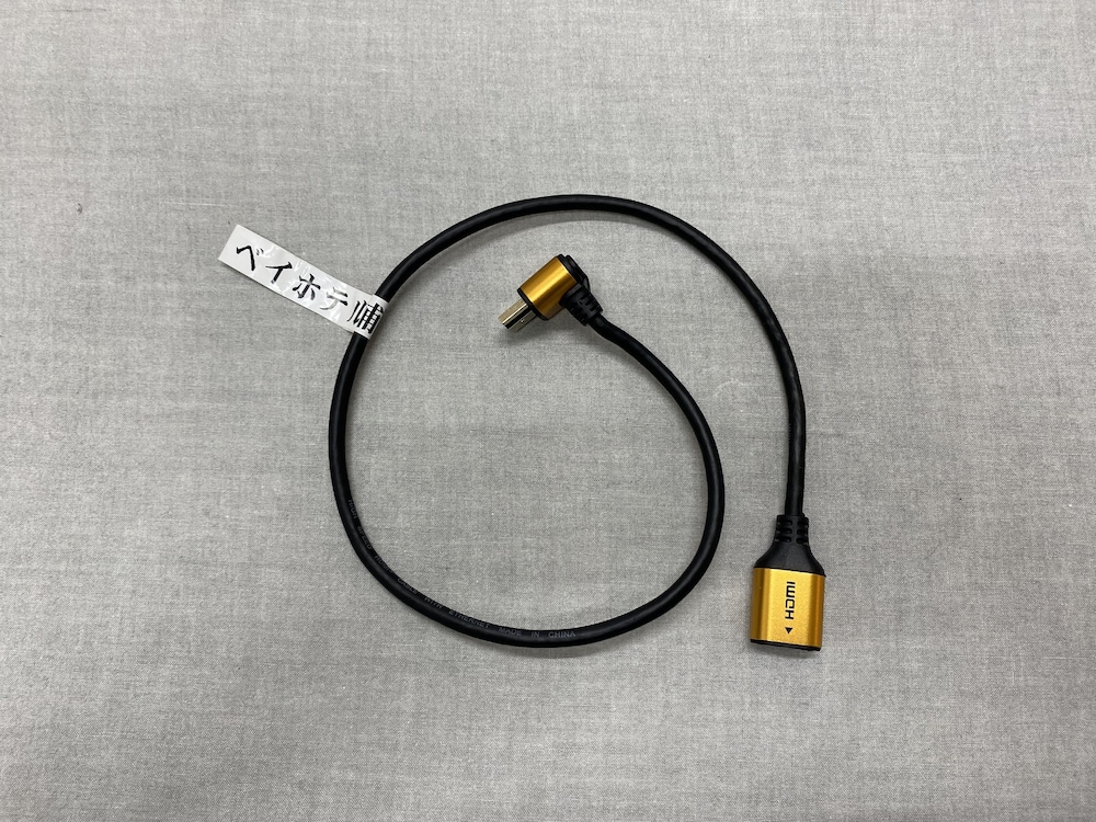 トリプルルーム 禁煙 客室24 | ベイホテル 浦安駅前