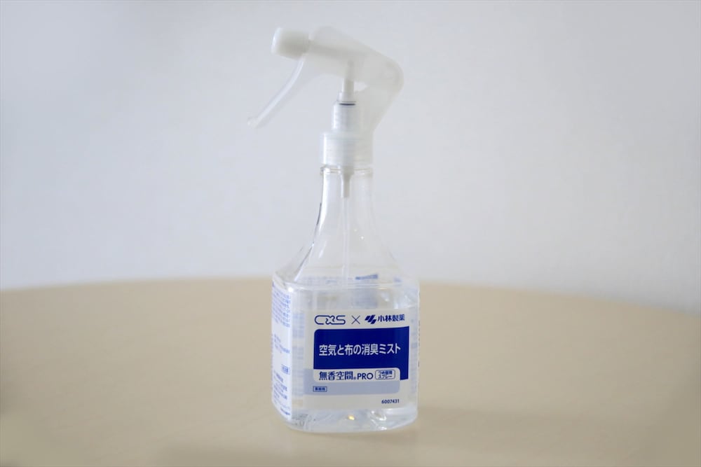 トリプルルーム 禁煙 客室8 | ベイホテル 浦安駅前