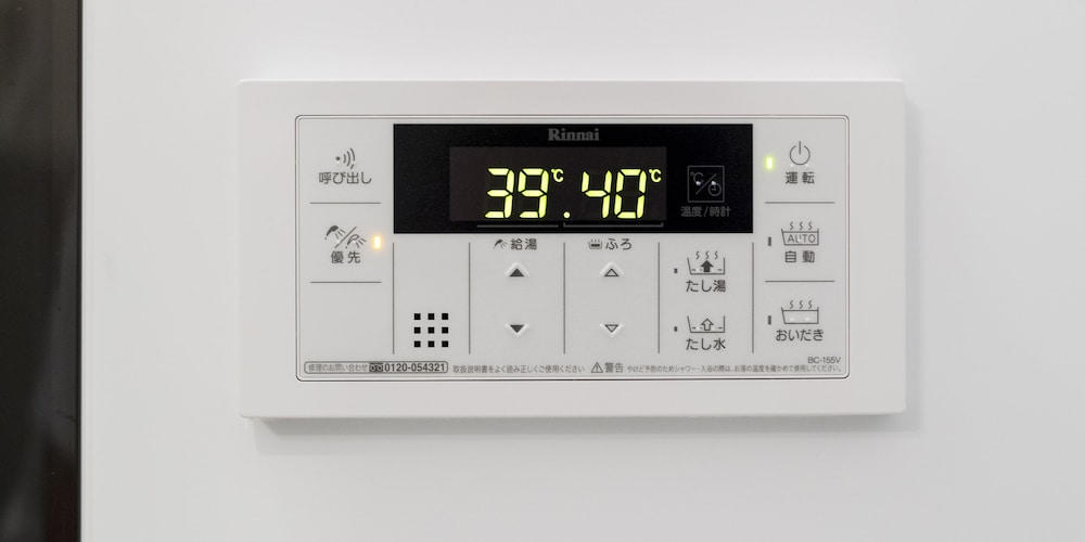 スタンダード ルーム バスルームの設備0 | トリップポッド高砂 B