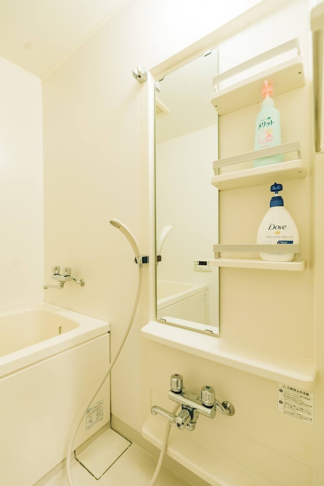 スタジオ バスルーム2 | ゲストハウス MIYABI