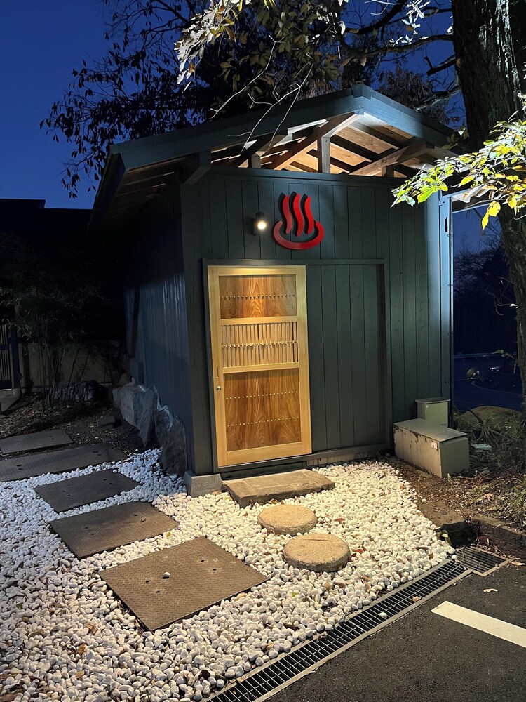 温泉1 | 別府旅宿 最乃幸