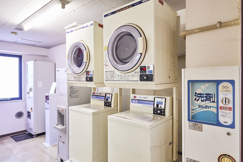 ランドリー ルーム1 | 浦安 サン ホテル ランドリー ルーム1 | 浦安 サン ホテル