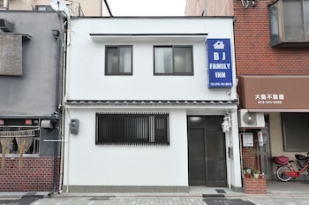BJ ファミリーイン