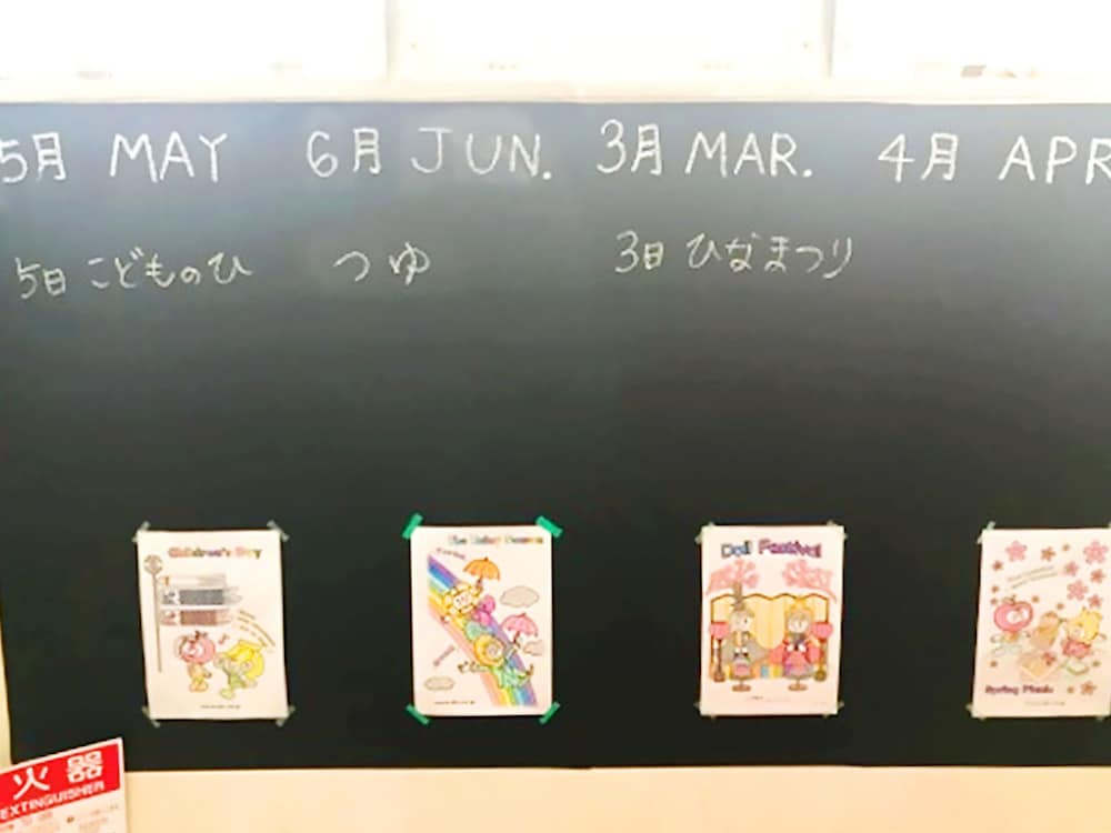 施設内の設備1 | ゲストハウス日本宿屋168 施設内の設備1 | ゲストハウス日本宿屋168