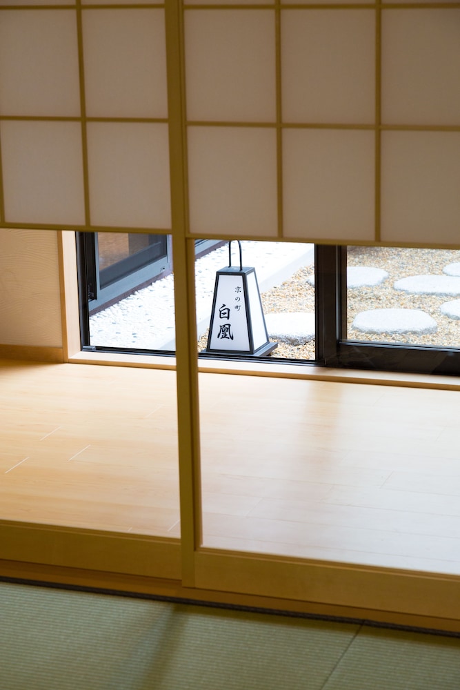 ファミリー ルーム リビング エリア10 | 京の町白鳳