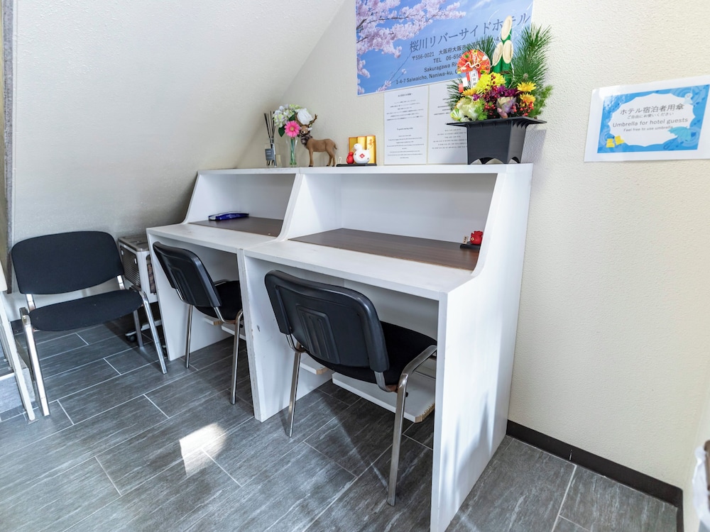 ロビー1 | Tabist 桜川リバーサイドホテル ロビー1 | Tabist 桜川リバーサイドホテル