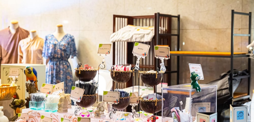 メインイメージ | ホテルバリアンリゾート東名川崎 I.C 店 - 大人限定 メインイメージ | ホテルバリアンリゾート東名川崎 I.C 店 - 大人限定