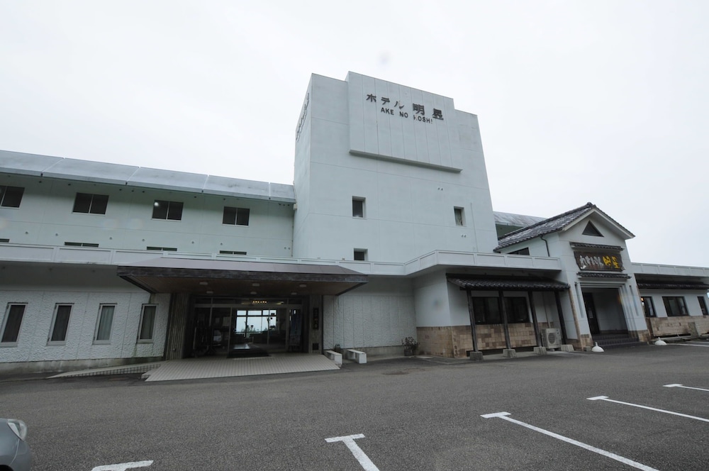 メインイメージ | ホテル あけのほし メインイメージ | ホテル あけのほし