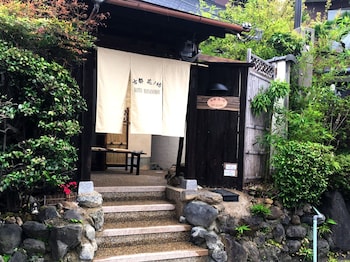 古都 花ノ坊