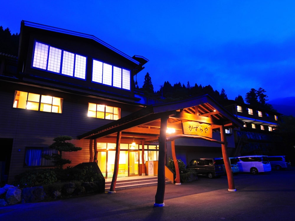 メインイメージ | 祖谷の宿 かずらや メインイメージ | 祖谷の宿 かずらや