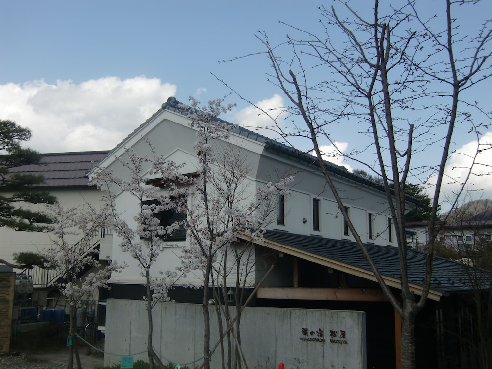 Private Villa with Open-Air Bath (117sqm), Non Smoking 客室1 | 蔵の宿松屋