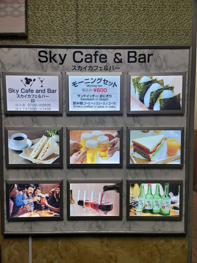 朝食スペース1 | 新宿 Sky Capsule 朝食スペース1 | 新宿 Sky Capsule