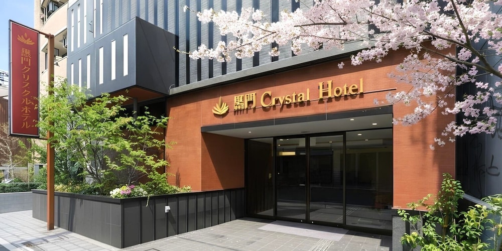 メインイメージ | 黒門クリスタルホテル