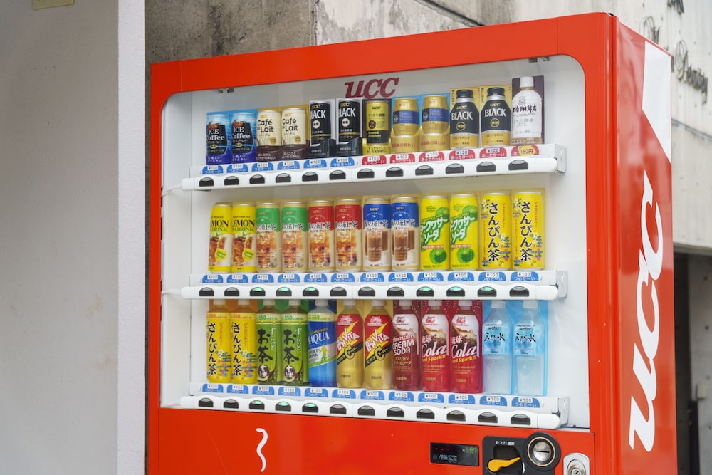 自動販売機1 | Mr.KINJO in ASATO 自動販売機1 | Mr.KINJO in ASATO
