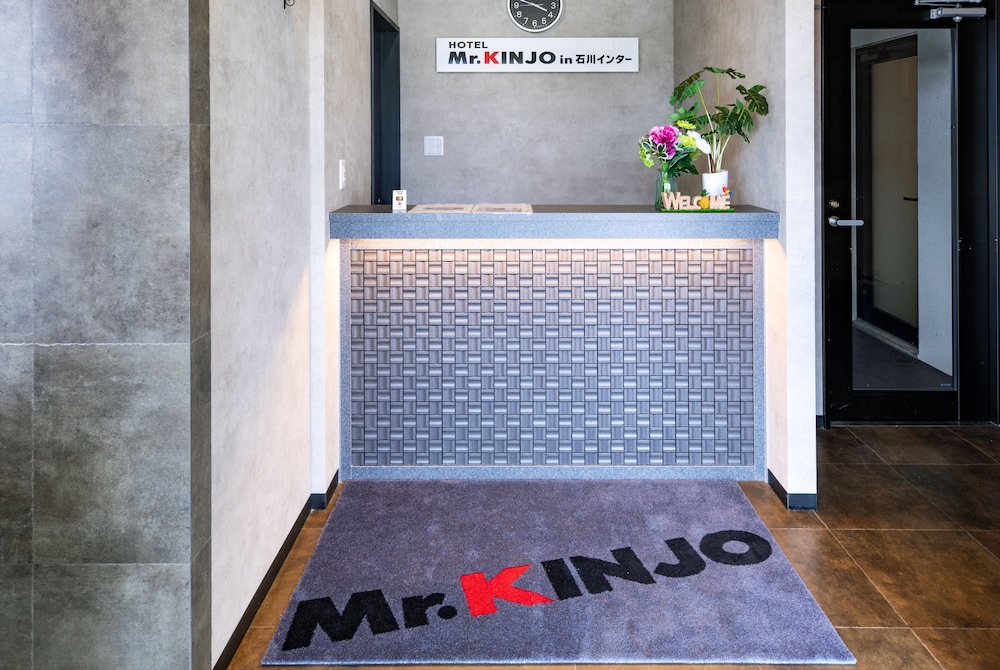 フロント1 | Mr.KINJO in 石川インター フロント1 | Mr.KINJO in 石川インター