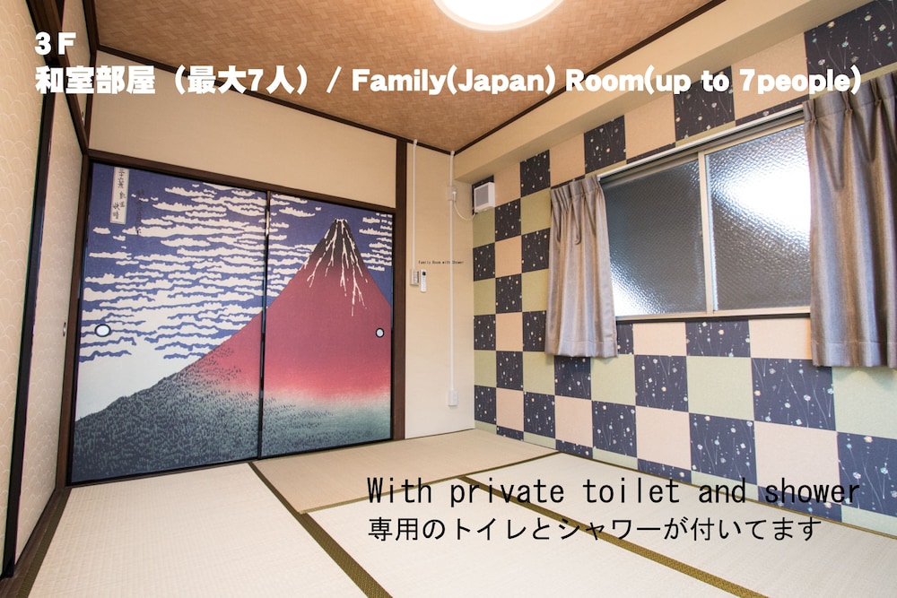 ファミリールーム シャワー付き | RED HELMET House&Sports Bar Hiroshima