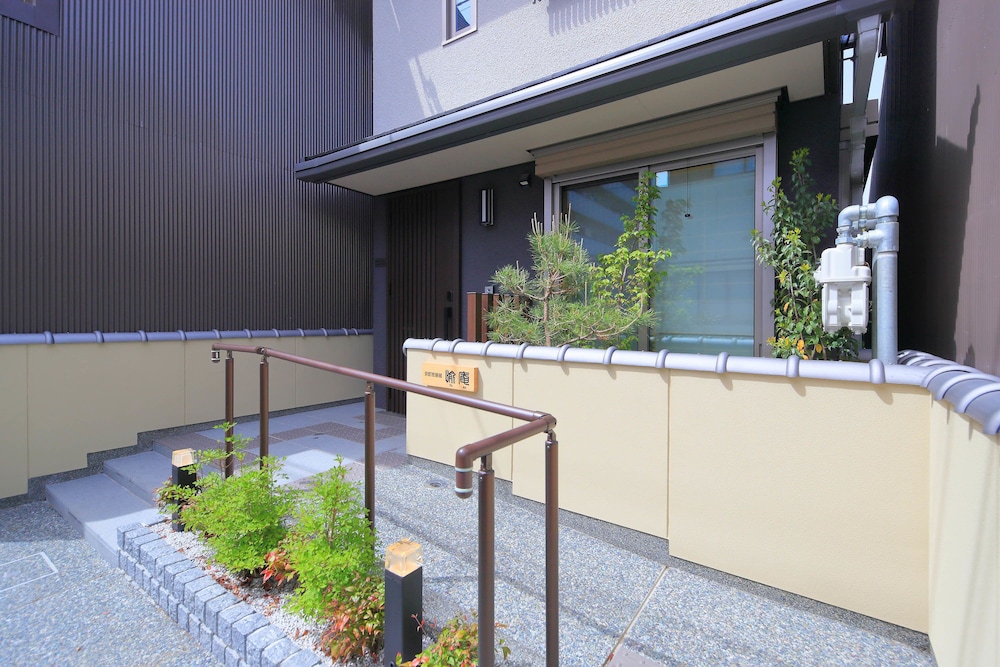 メインイメージ | Japanese Style Ryokan Yuan