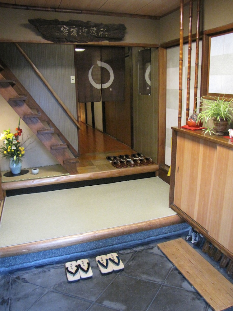 内部エントランス1 | 旅館 中島家
