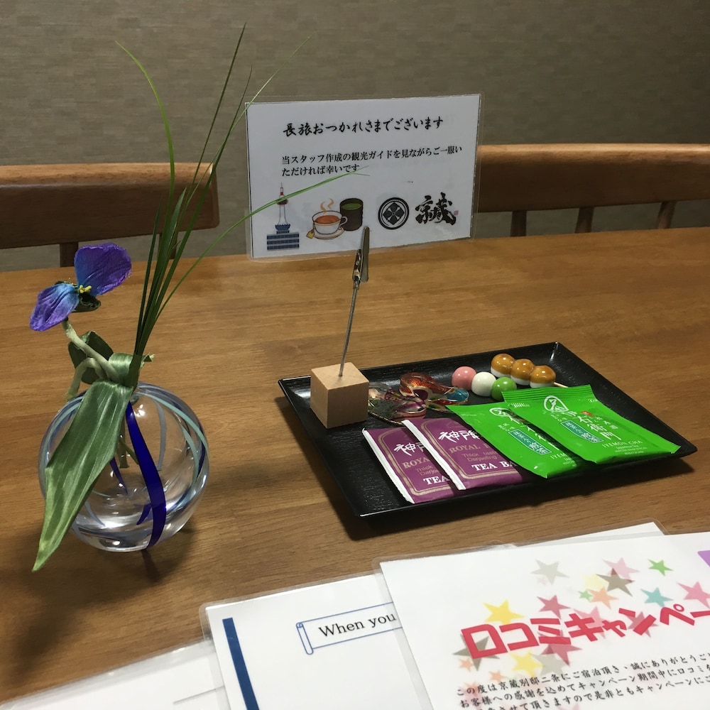 アパートメントダブル リビング エリア0 | 京蔵 別邸二条