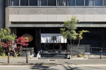KOKO HOTEL 京都四条烏丸