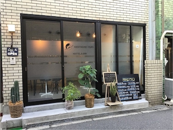 ゲストハウスユアーズ