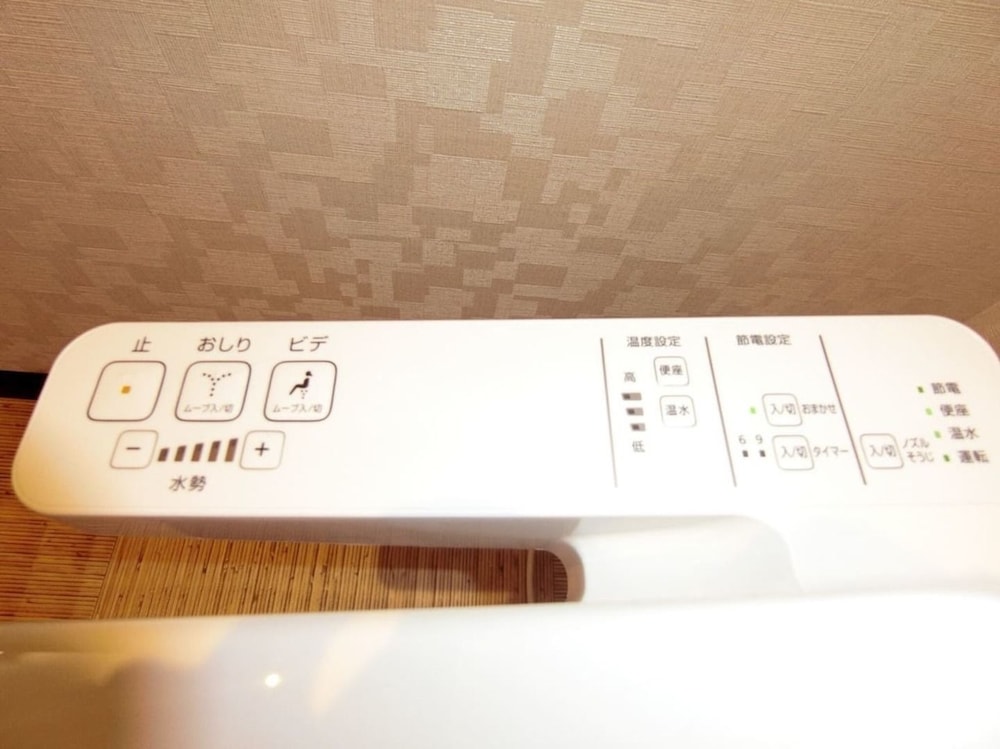 ベーシック アパートメント バスルームの設備2 | JAPANING KYOTO