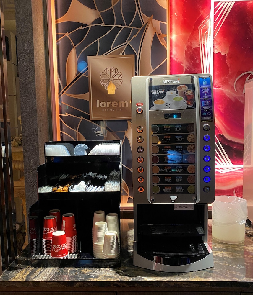 コーヒー サービス1 | ホテル リージェント大高 - アダルトオンリー コーヒー サービス1 | ホテル リージェント大高 - アダルトオンリー