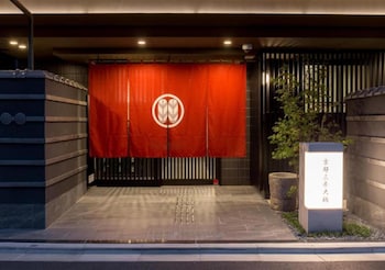 京都三条大橋