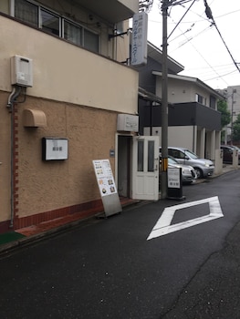 KYOTO-HOUSE