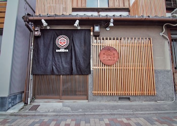 かぶき屋