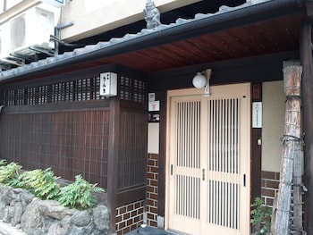 旅館さんき