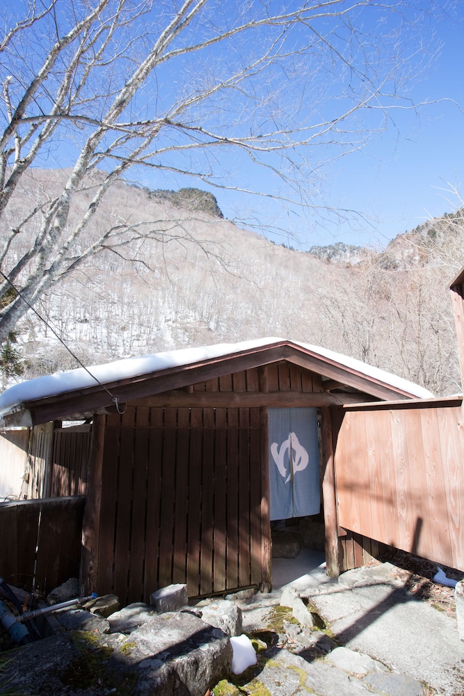 温泉1 | 宝山荘 別館 温泉1 | 宝山荘 別館