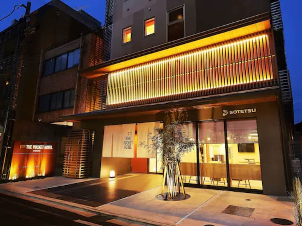 メインイメージ | THE POCKET HOTEL 京都四条烏丸 メインイメージ | THE POCKET HOTEL 京都四条烏丸