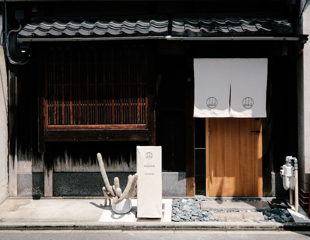 メインイメージ | A day in khaki khaki Guesthouse