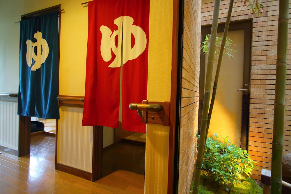 温泉1 | 旅籠椿屋