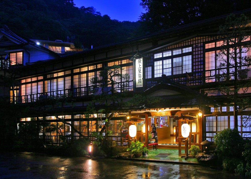 メインイメージ | 最上屋旅館 メインイメージ | 最上屋旅館