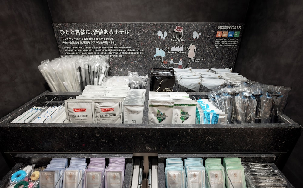 モデレートダブルルーム 禁煙 客室4 | リッチモンドホテル宇都宮駅前アネックス