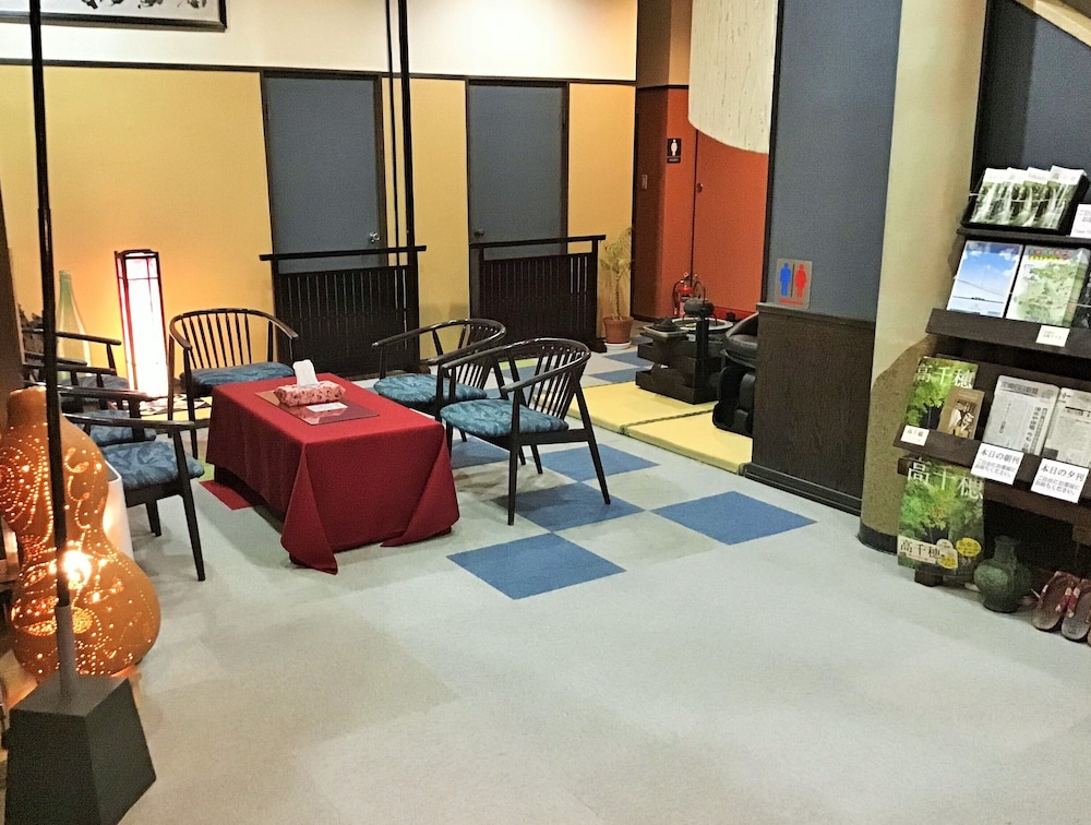 ロビーラウンジ1 | 旅館大和屋