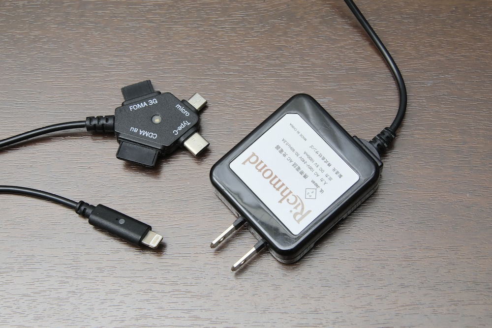 スタンダード ダブルルーム 禁煙 客室の設備とサービス4 | リッチモンドホテル宇都宮駅前