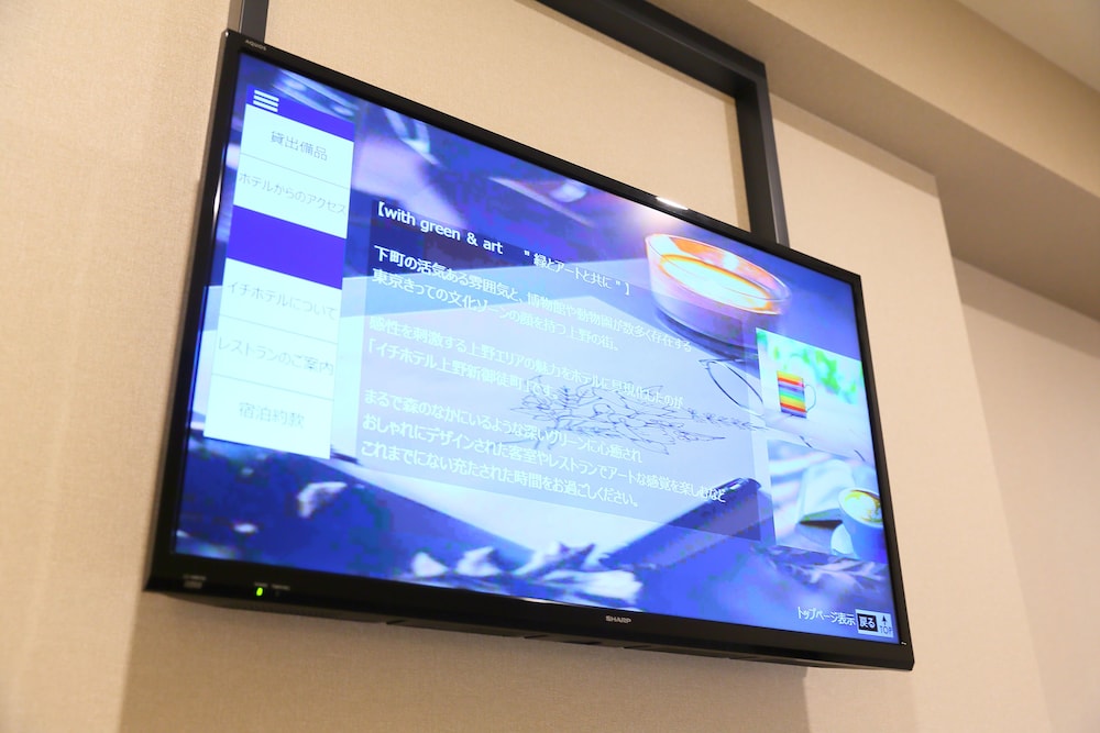 スタンダード ダブルルーム 禁煙 テレビ0 | ホテルSUI赤坂 byABEST