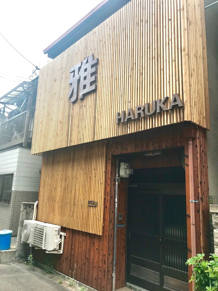 メインイメージ | 雅 メインイメージ | 雅