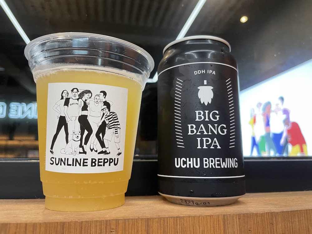 カフェ1 | ゲストハウス サンライン別府 カフェ1 | ゲストハウス サンライン別府