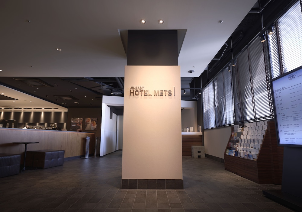 フロント1 | JR 東日本ホテルメッツ 宇都宮