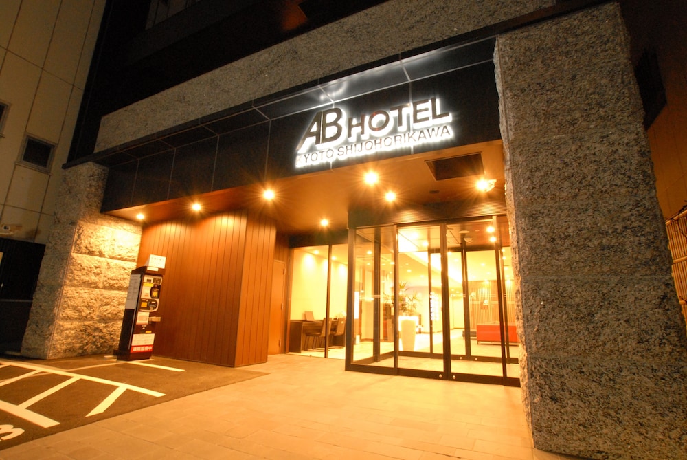 ã¡ã€ã³ã€ã¡ãŒãž | ABããã«äº¬éœåæ¡å å· ã¡ã€ã³ã€ã¡ãŒãž | ABããã«äº¬éœåæ¡å å·